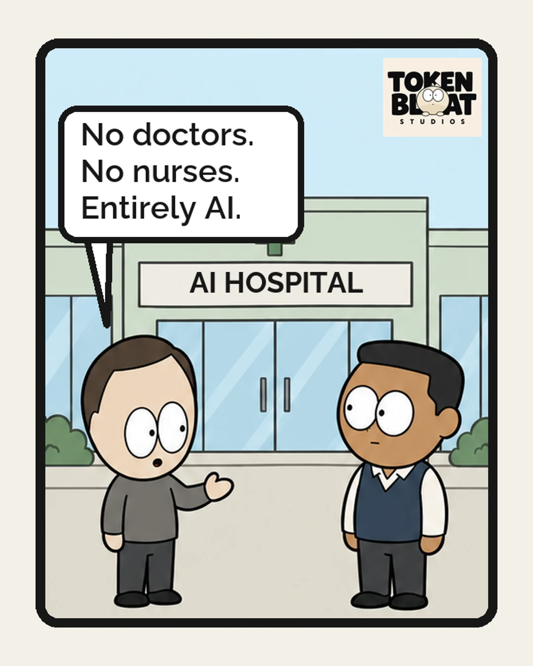 Vertical Integration, panel 1 of 4